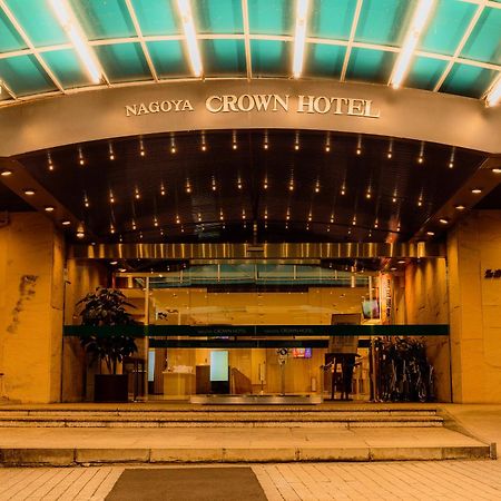 Nagoya Crown Hotel Dış mekan fotoğraf