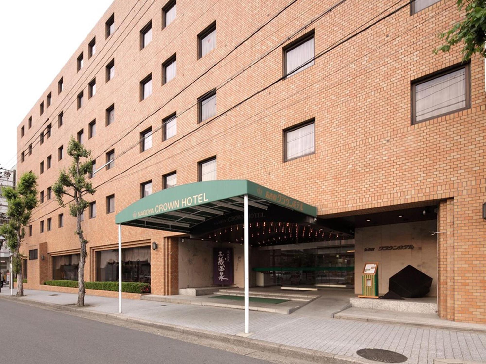 Nagoya Crown Hotel Dış mekan fotoğraf